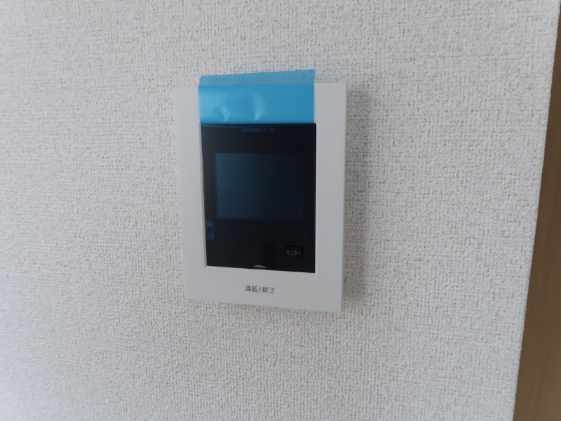 フロイデハイム2階 部屋その他