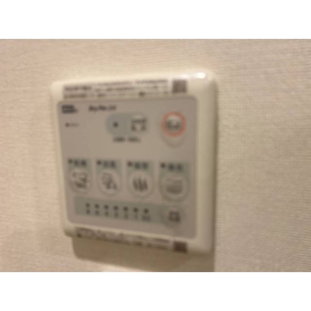 IGARDEN川口101号室 部屋その他