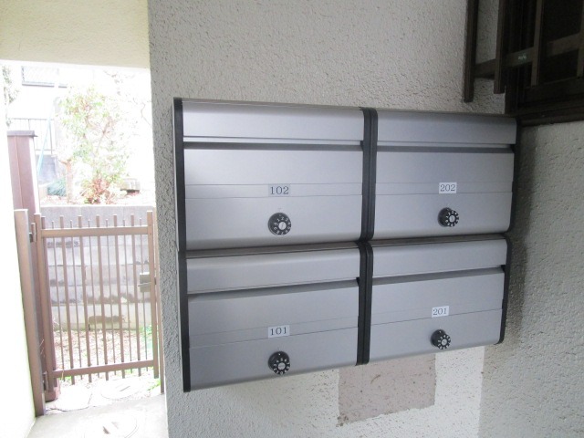 ハイム栄2階 部屋その他