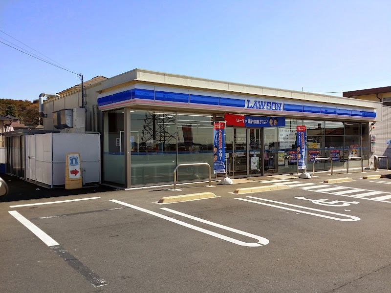 丘と日差しのペイサージュ 【コンビニエンスストア】ローソン 相模原相陽中前店まで399ｍ