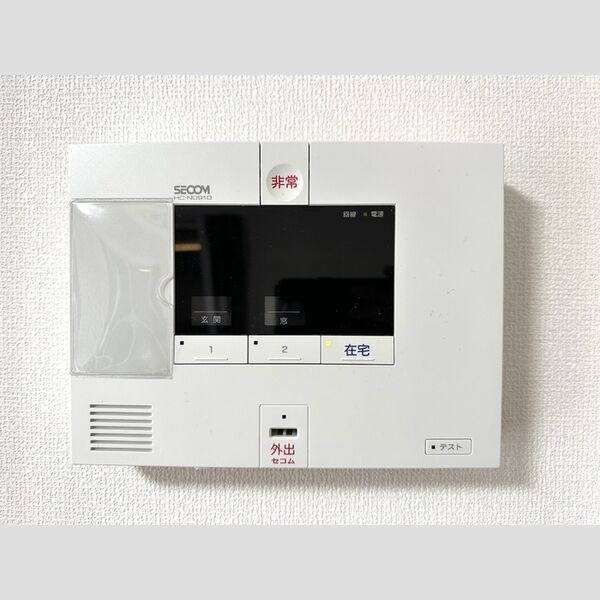 グレイスコートA棟301号室 SECOMホームセキュリティ
