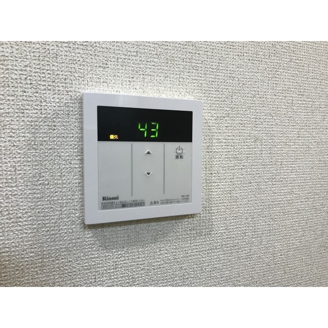 リュミエ本厚木116号室 部屋その他