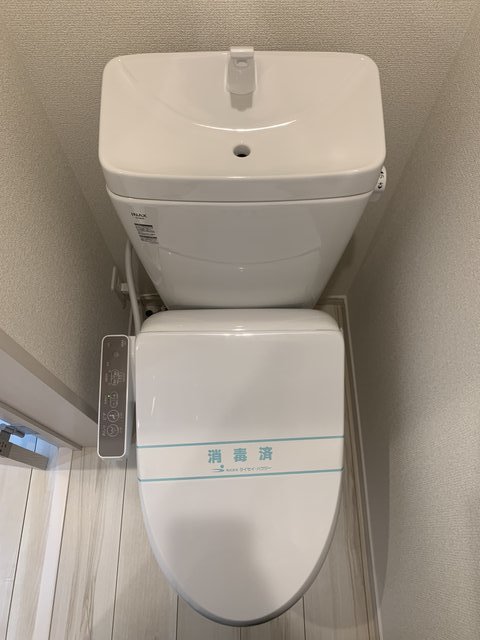 メルディア相模原 トイレ