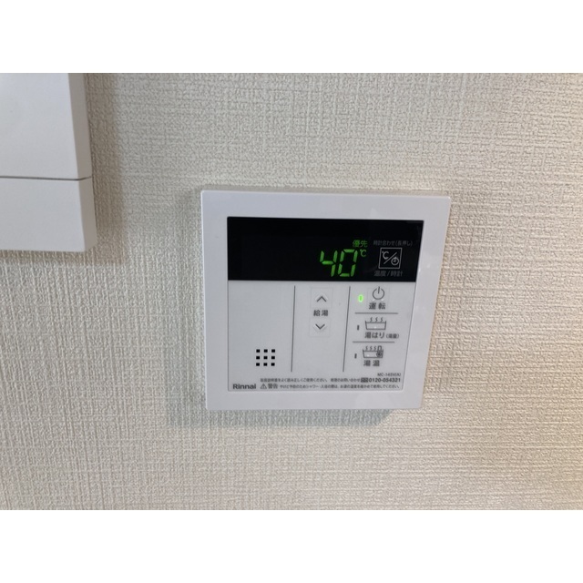 千代田マンション　川越202号室 部屋その他