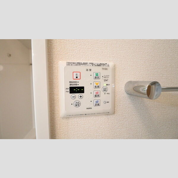 ラ・グラシューズ　A107号室 ★浴室暖房換気乾燥機★