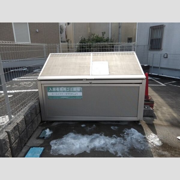 カサグランデK205号室 入居者様専用ゴミストッカー