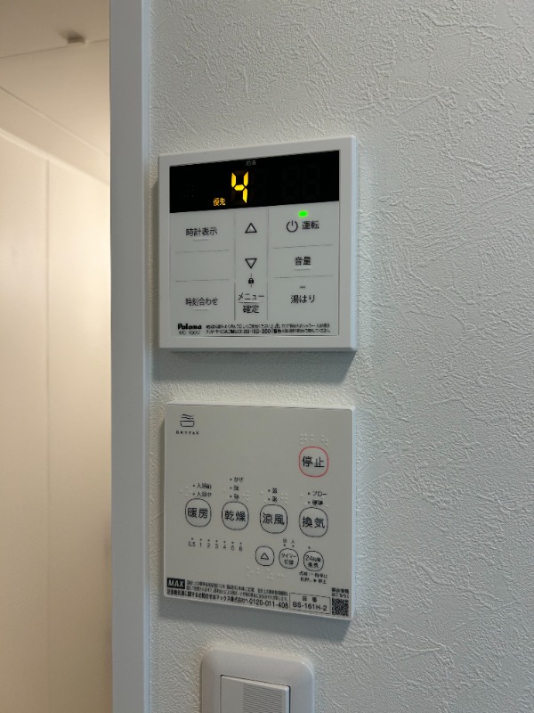 バーミープレイス武蔵境1階 部屋その他