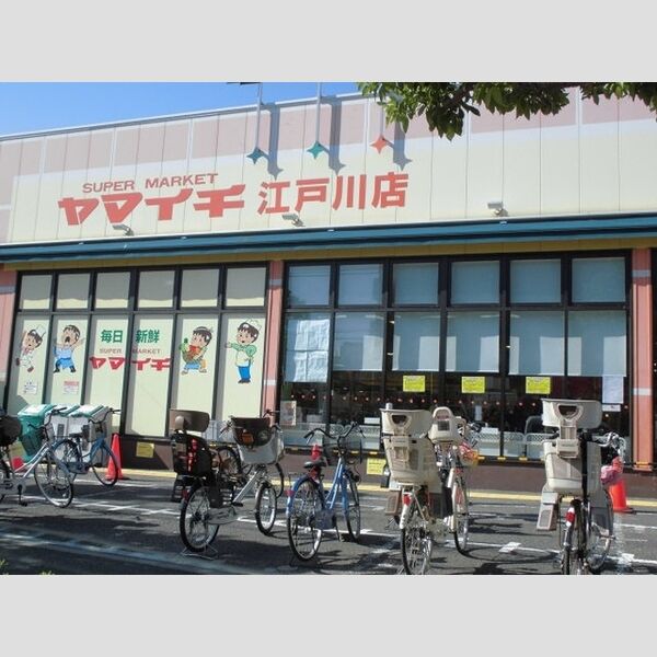 ソレイユ瑞江201号室 ヤマイチ江戸川店まで416m