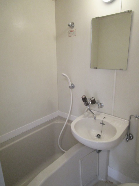 第2永和荘1階 洗面台