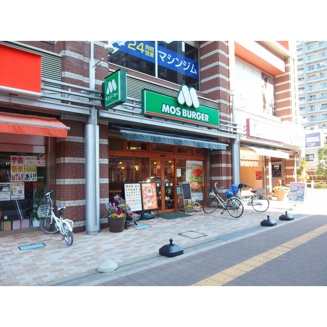 アムール 新都心 周辺