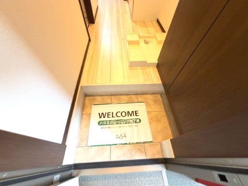 ママレードハウス ※写真は別室です