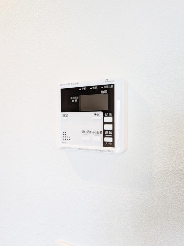 Aglaia 千石 Deux5階 その他　設備