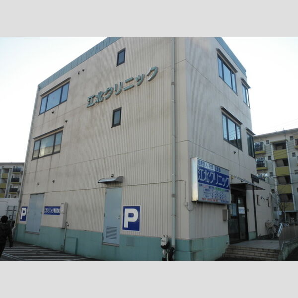 TIARA 江北クリニック徒歩3分(188m)