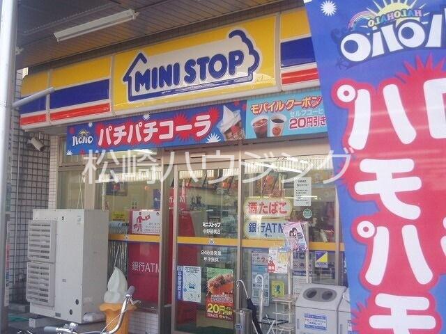 ユニヴェール ミニストップ中野鍋横店