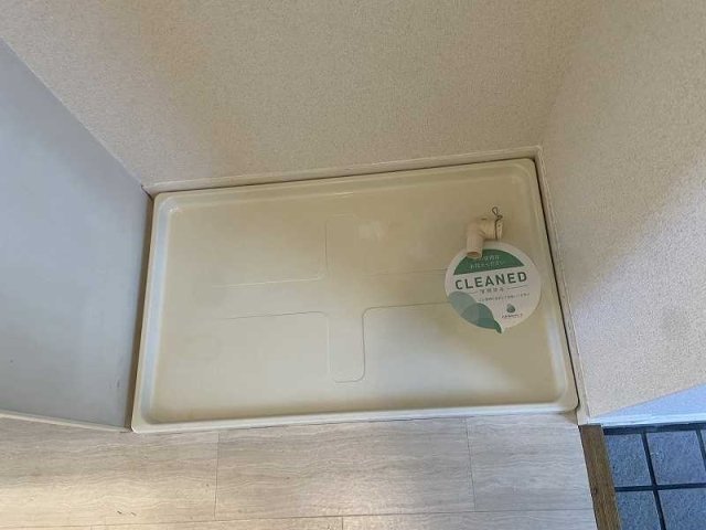 アーバンヒルズ早稲田3階 室内洗濯機置場