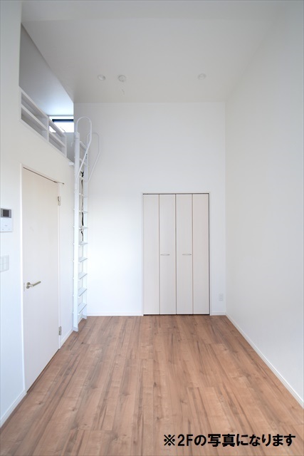 アレーゼ大和 リビング