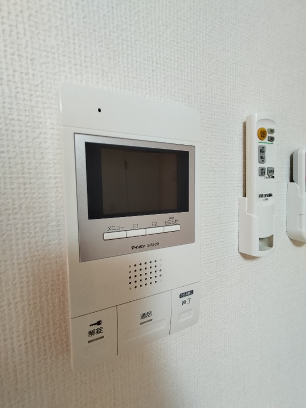 アートヒルズ丸山1階 部屋その他