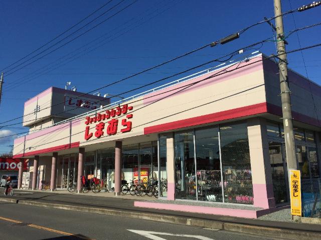 オリビエⅡ ファッションセンターしまむら東大和店まで714ｍ