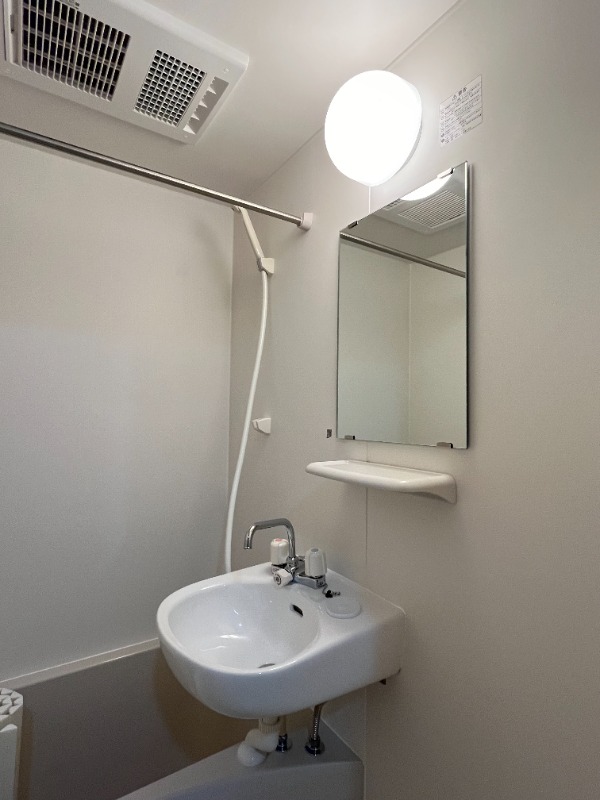 Well-being日暮里北 お風呂