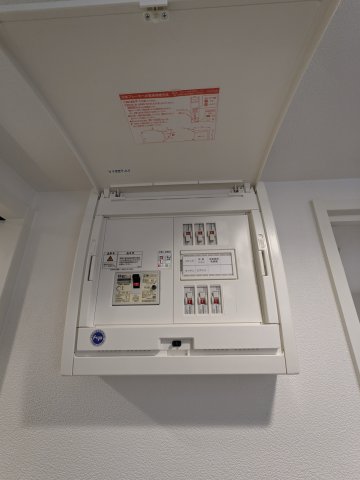 グランピア中野坂上0103号室 部屋設備