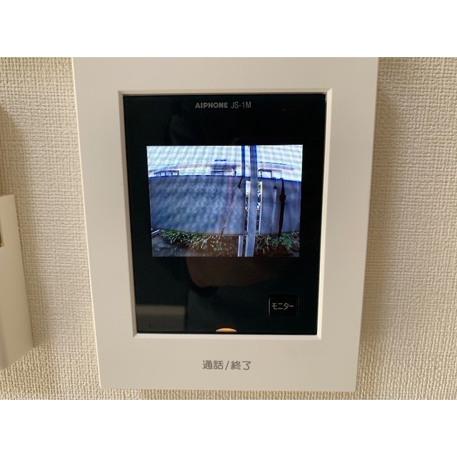ニューパレス松戸105号室 部屋その他