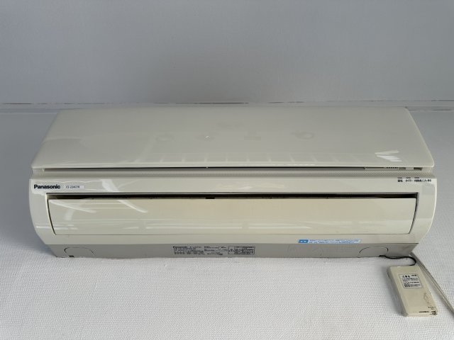 ヒルサイド201号室 部屋設備
