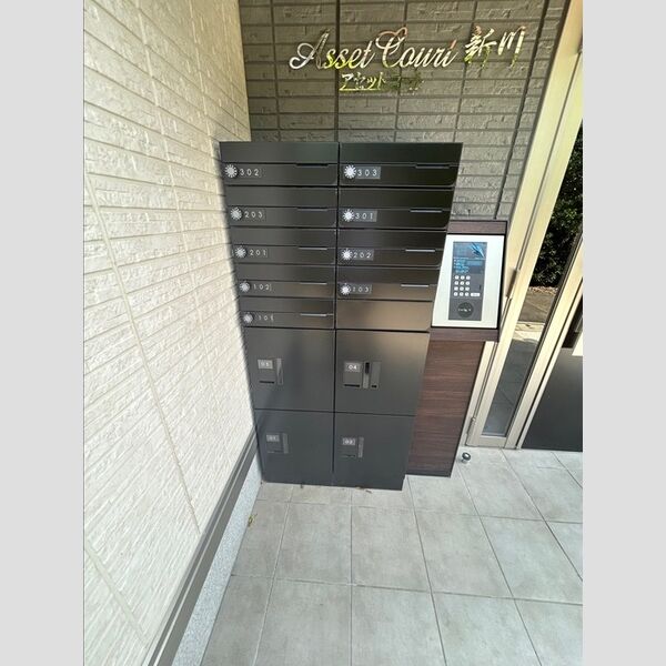 アセットコート新川 周辺