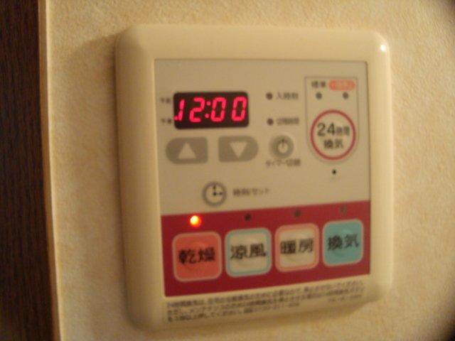 ソレイユ御幸105号室 浴室乾燥機