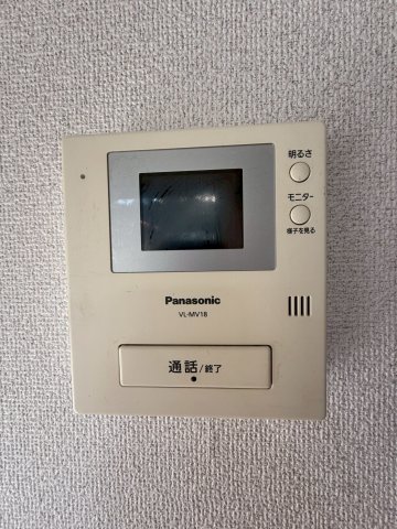 MY横浜戸塚202号室 セキュリティ