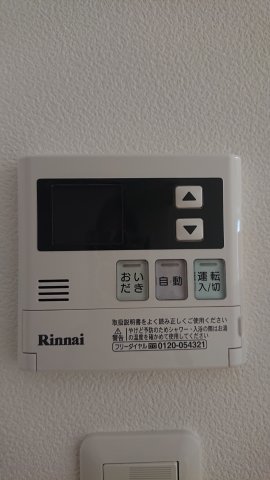 プライムアーバン豊洲433号室 部屋設備