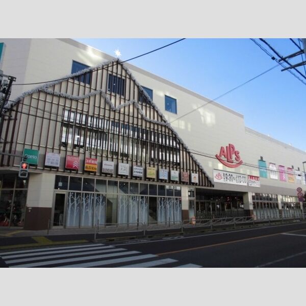 シャルマンY スーパーアルプス西八王子駅前店