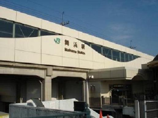 Ｇｌａｎｚ　Ｃｏｕｒｔ　-グランツコート-402号室 舞浜駅(JR　京葉線)まで9,766ｍ
