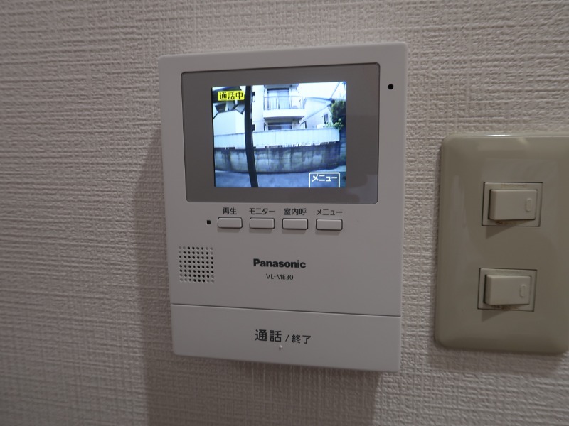 アルツH.S.Ⅰ1階 ＊別号室の写真となります。