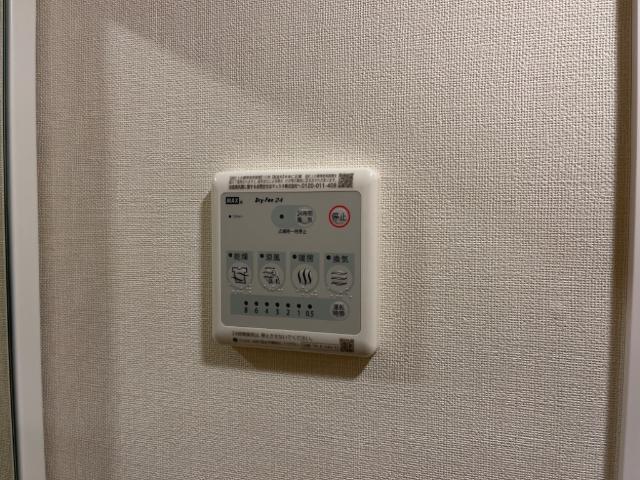 ＣＯＳＭＯＳ　Ⅱ 浴室乾燥機