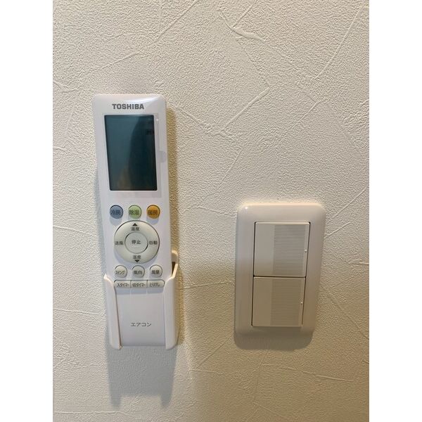 Ambition霞ケ関106号室 部屋その他