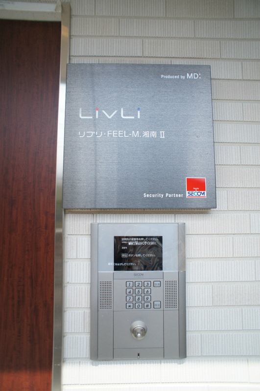 リブリ・FEEL-M湘南Ⅱ2階 エントランス