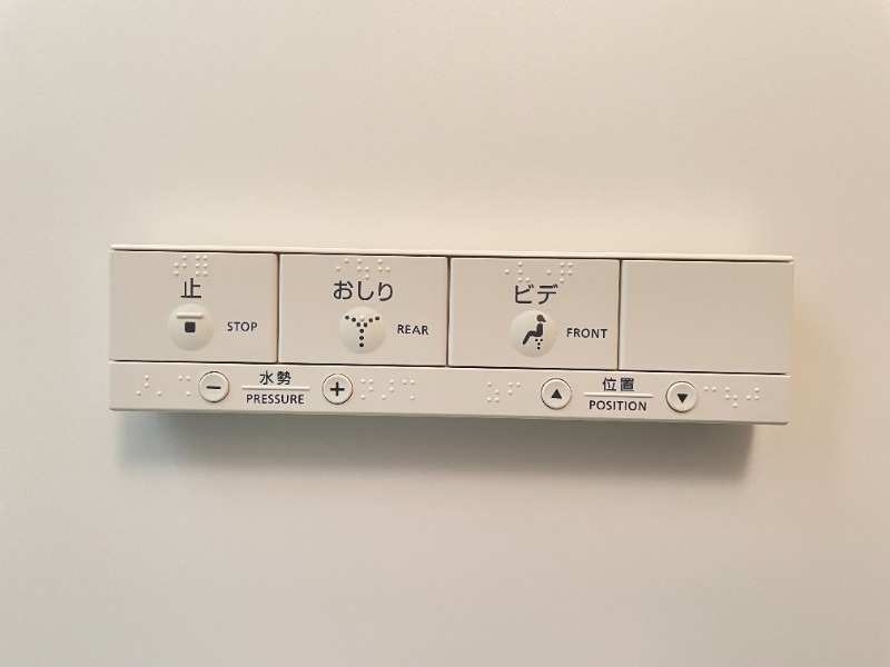 イルビラージュ蒲田 部屋設備