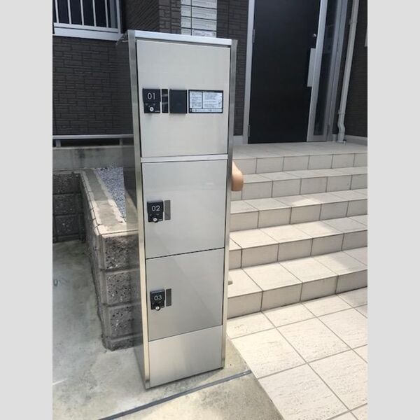 モンターニュ 宅配ボックス～不在時でも荷物受け取り可能～