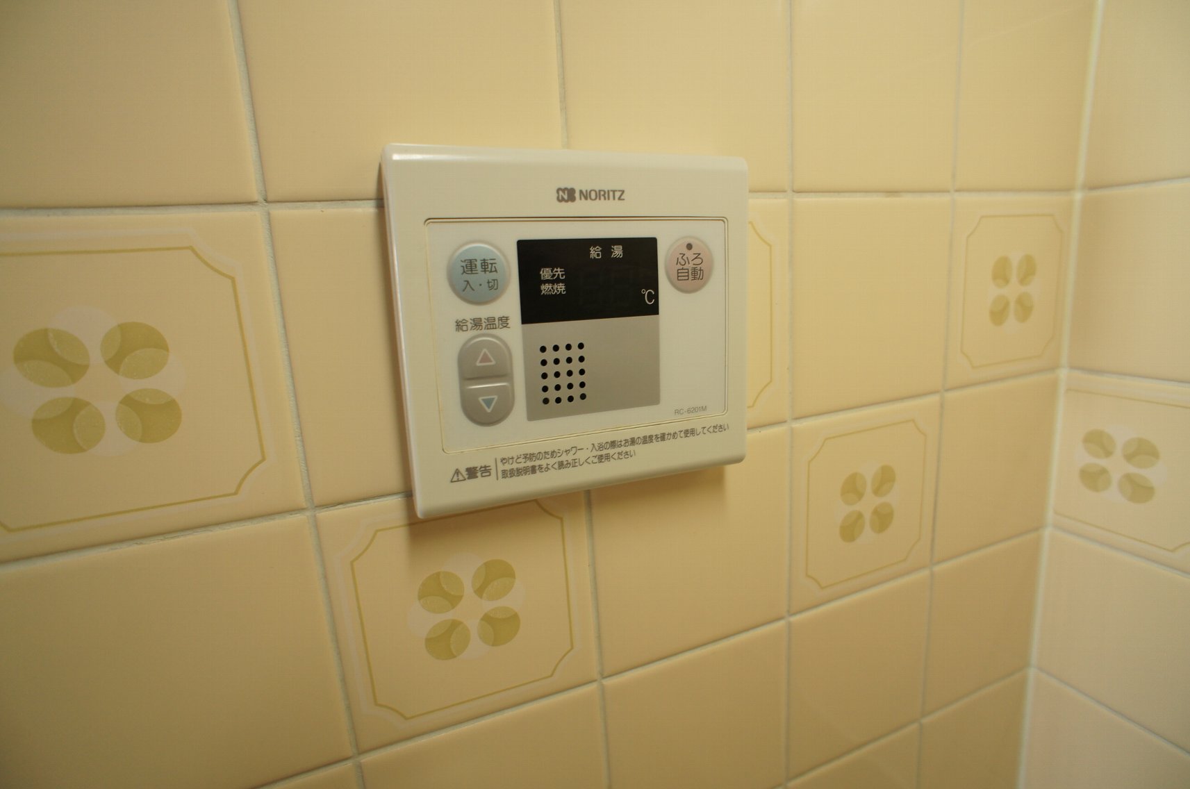 エクセルＤハイム0403号室 部屋設備