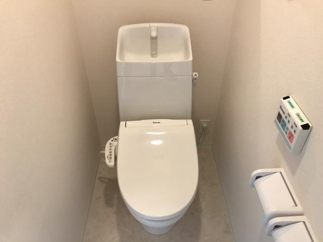 Halelea・Aoba（ハレレア・アオバ） シャワー付トイレ（イメージ）