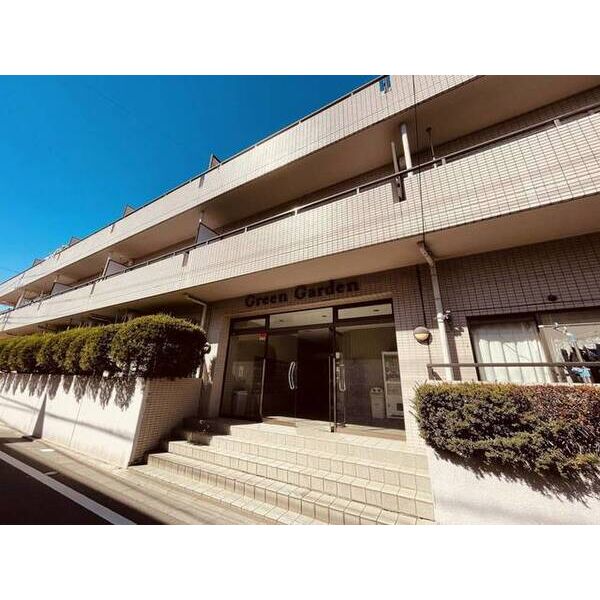 グリーンガーデン武蔵浦和 外観
