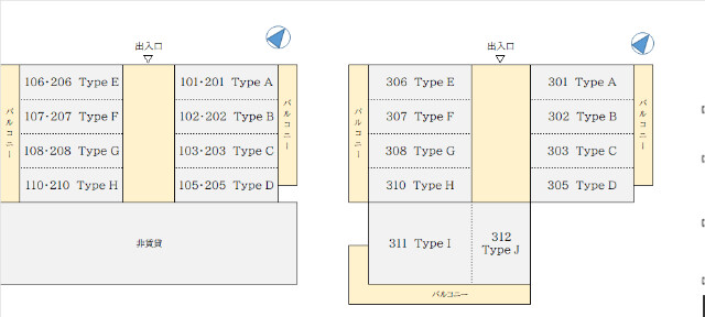 ＲＡＹＳ(K-158)1階 部屋その他