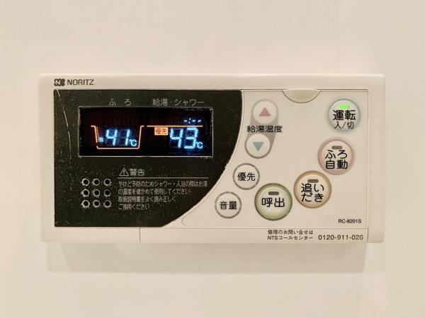 Ｂｒｉｌｌｉａ　ｉｓｔ　北沢3階 部屋設備