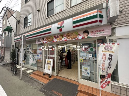 コンシェリア目黒本町 ＴＨＥ ＲＥＳＩＤＥＮＣＥ2階 【コンビニエンスストア】セブンイレブン 学芸大学駅東店まで1020ｍ