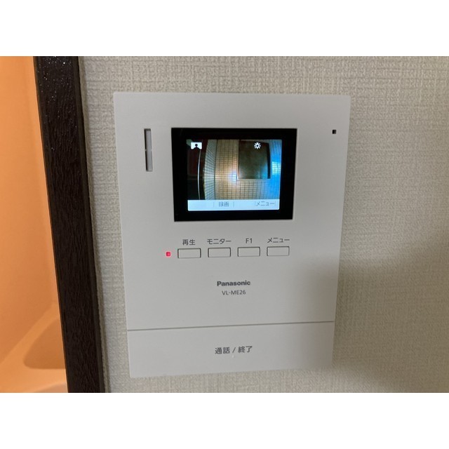 パールメゾンシオノ405号室 部屋その他