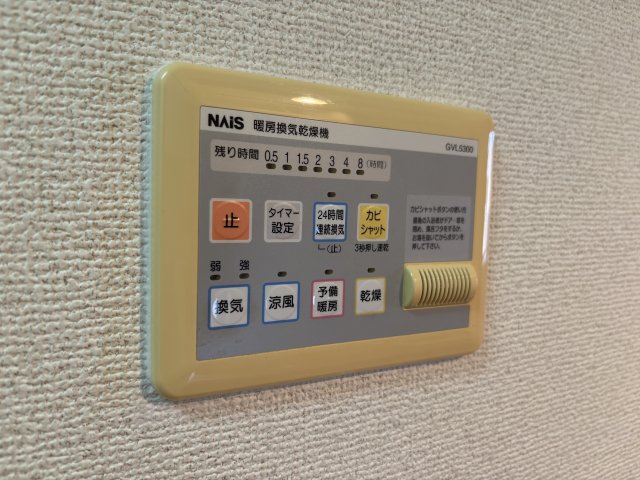 グランリッツ府中小柳町0201号室 部屋設備