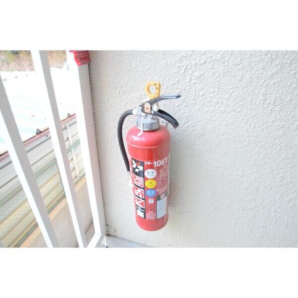 エクセルハイム302号室 部屋その他