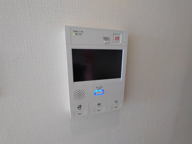 フレックス西八王子1305号室 セキュリティ