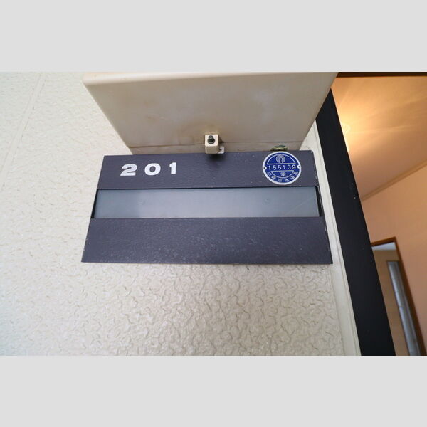 アーバンスクエア 玄関