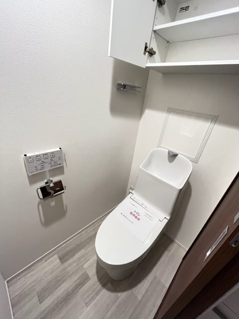 グランパティオス公園西の街５番館 トイレ